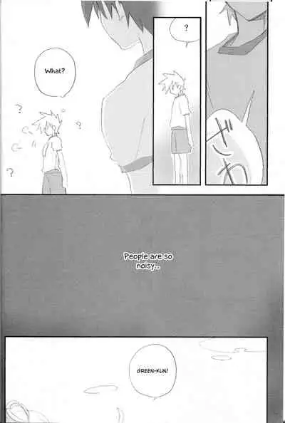 Renai Syoumei- Pokemon dj