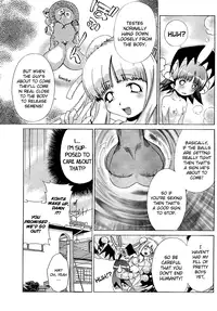 [Seguchi Takahiro] Ore Tama | My Balls Ch. 1-41 (Complete) + Extras [English]