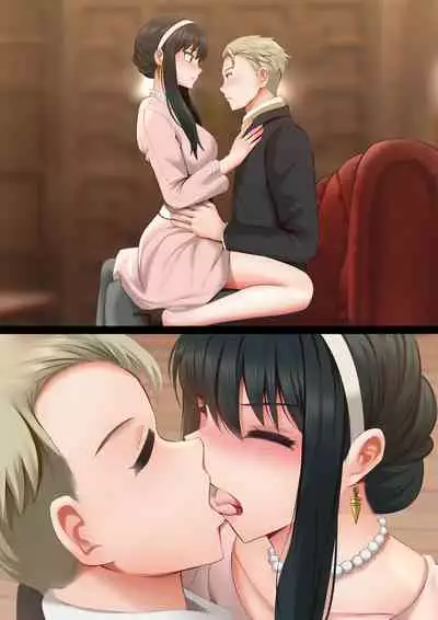 [Ginhaha] Elegant Sex (SPY×FAMILY)