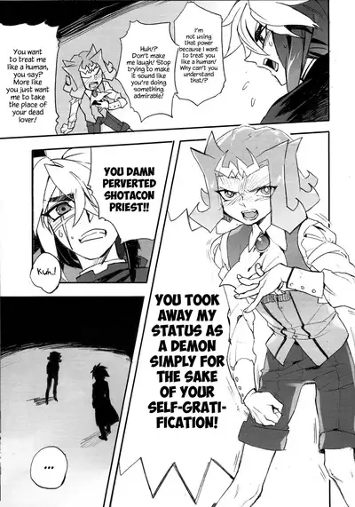 Jigokuzame no Mendelssohn Ore no Haka no Mae de Nakanaide Kure II