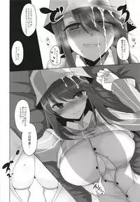 [Jackpot 64 (HAN)] Mika no Okane Kasegi (Girls und Panzer) [Digital]