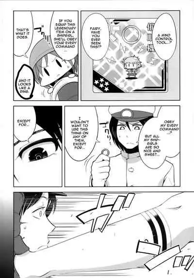 [death para (Tamaki Kurou)] Teitoku + Saimin x Ooi | Admiral + Hypno x Ooi (Kantai Collection -KanColle-) [English] {Doujins.com} [Digital]