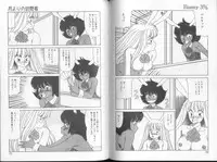 [Oshino Shinobu] Bunny 3%