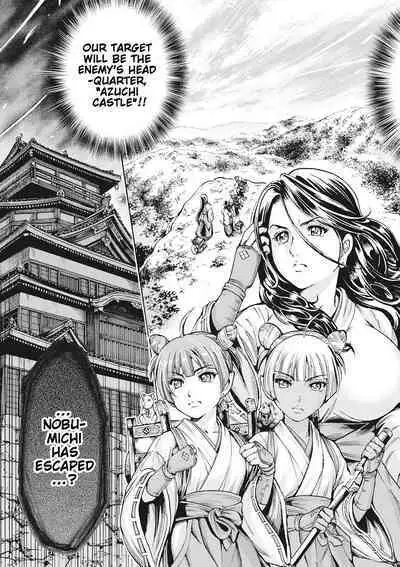 Aruki Miko Kyuubi Ch. 1-2