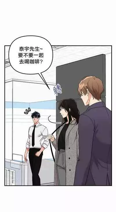 未开发领域 01 Chinese