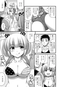 COMIC LO 2015-03