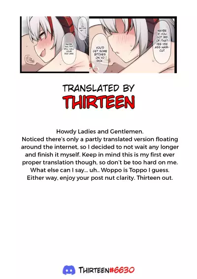 Yasashii W ni Gyaku Rape Sareru Mousou E | An Illustration Depicting the Fantasy of Being Reverse-Raped by a Kind W