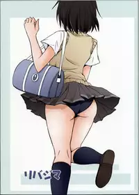 [Rivajima (Yajima Index)] Buruma mo Suki nante Senpai wa Hontou no Hentai san desune (Amagami)