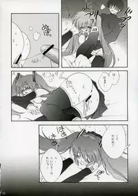 (C73) [KORISUYA (Korisu)] Mikutto Mikku Miku! (VOCALOID)