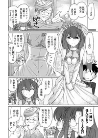 Action Pizazz 2016-11 [Digital]