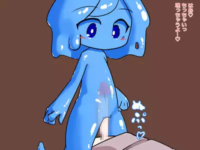 Futanari Musume ga Slime Musume ni Shiboritorareru Hanashi