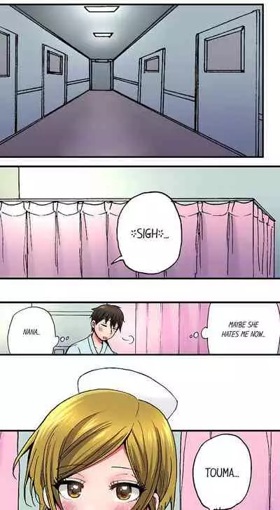 Pranking the Working Nurse Ch.18/18