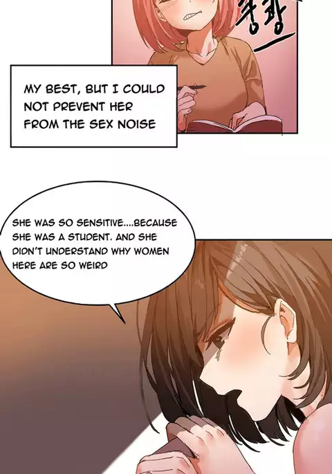 Hari Dormitory Ch.0-20