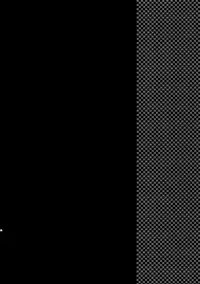 (SUPER21) [Crazy9 (Ichitaka)] Sairoku 2 (Durarara!!)