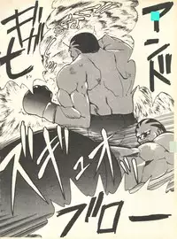 [Studio Wallaby] SECRET FILE 001 Documents + [Paradise City] Rakuen Toshi 9 + [Dokanya, Tail of Nearly] DOKAN-02 + [Black Angel] Maru.