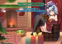 [peachpulsar (Mira)] Kiss Me! Vampire Girls -Punishing a Junior- [English] {Hennojin} [Digital]