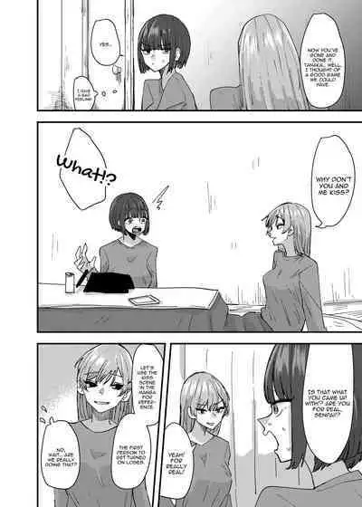 Daigaku no Senpai to Nori de Kiss Shitetara Sono Hi no Uchi ni Issen Koechatta Hanashi | A Story About Kissing A College Senior And Crossing The Line In The Same Day