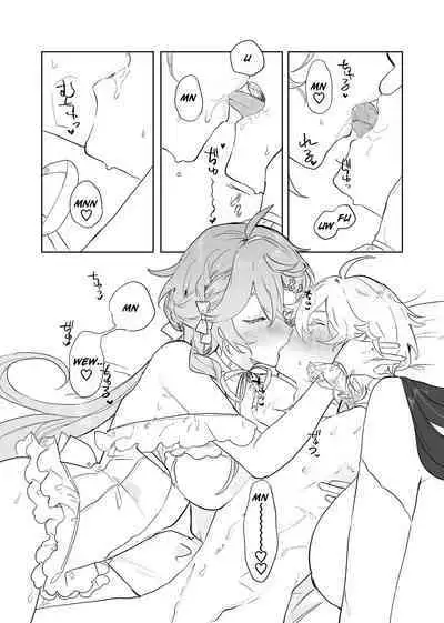 (TOKYO FES 2023) [Domestic Milk (Ogu)] Sora-kun ga Ashinaga Oneechan-tachi to Ichaicha Suru Hon | Aether flirts with the long legged ladies [English] [Disappointing Translations] [Digital]