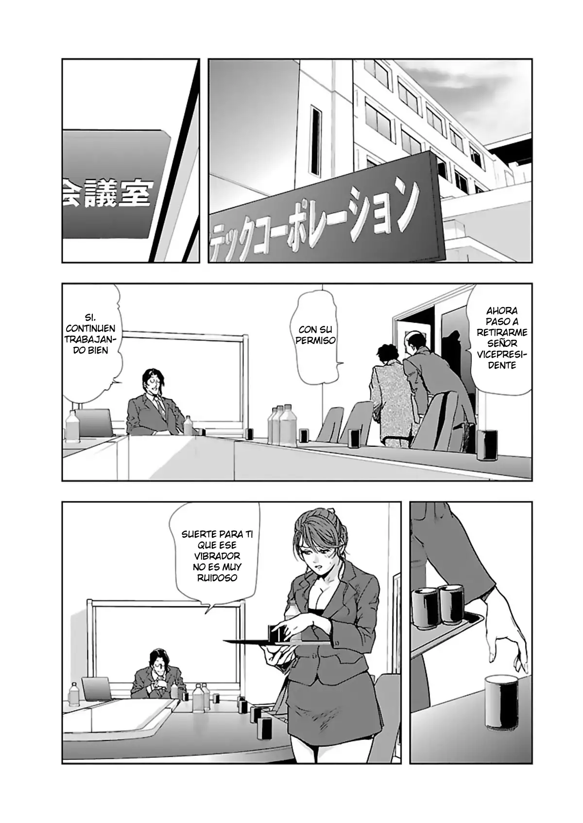 Nikuhisyo Yukiko 1 Ch. 1-6