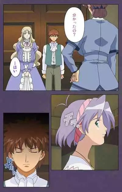 [Makino shinbashi]] [Full Color seijin ban] Mamahaha kanzenhan