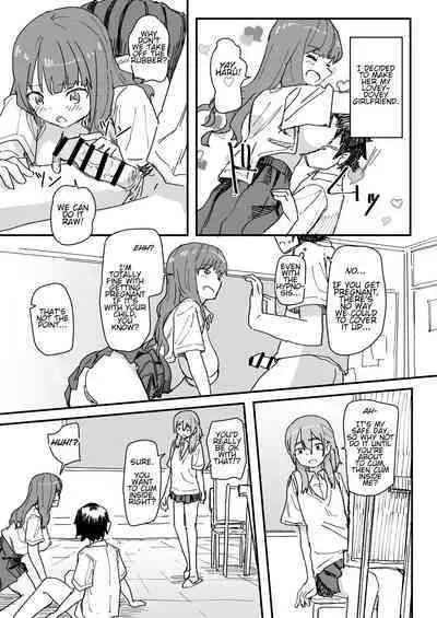 [Kakuninii] Saimin Appli ga Honmono Kamo Shirenai node Tsukatte Miru | This Hypno App Might Be Legit, So Let’s Try It Out [English] [Digital]