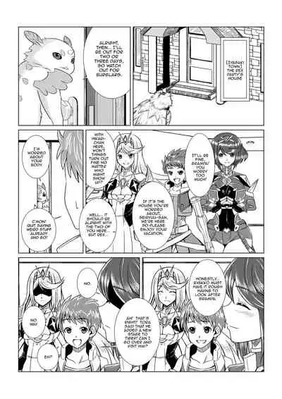 Homura to Hikari no Ecchi na Hon da yo ne! | It's a Lewd Book With Homura and Hikari!