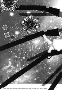 [clear glass (menimo)] All I Need Is Love (Puella Magi Madoka☆Magica) [English] =LWB= [Digital]