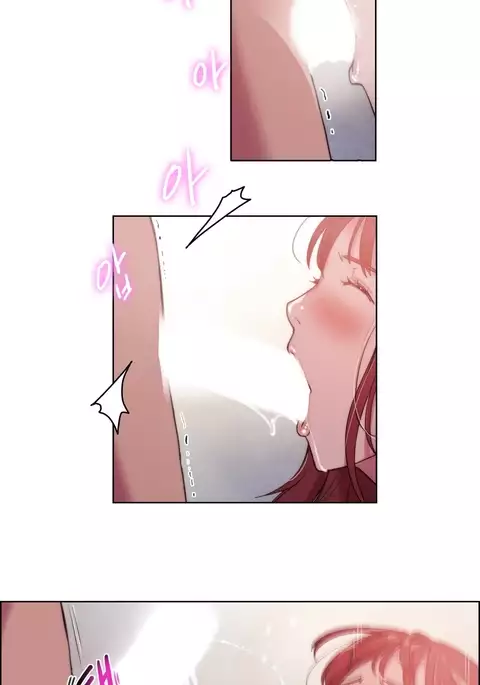 Erotic Sensuality & Perception Ch. 1-8