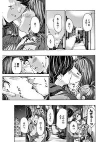 COMIC Penguin Club 2018-02 [Digital]