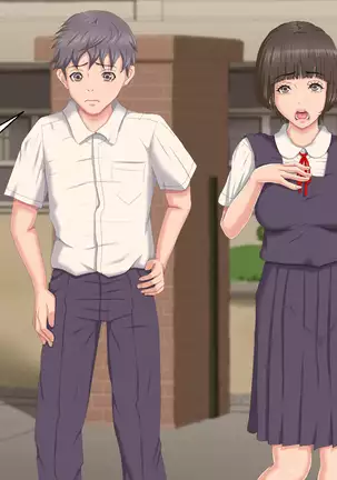 Boku o Ijimeteita Kuzuo ni Kanojo o Netoraremashita.