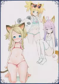 (C89) [Team Kihara (Mojarin)] Ima made Egaita Erin-chan no Maisuu o Oboete Iru no ka? (TERA The Exiled Realm of Arborea)