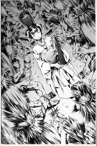 [Tuna Empire] OMA-JYU [Chinese]