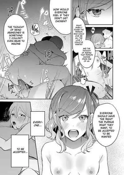 [Panchira Steak] Hatsujo Approach Saishuuwa (Yuwaku Mille-Feuille) [English] [Digital]