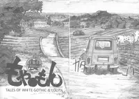 (COMIC1☆2) [all over the Place (Dagashi)] Moya○mon Tales of Doppelganger Ch. 1-3 (Moyashimon) [English]