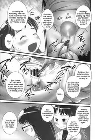 (C85) [Golden Tube (Ogu)] Oshikko Sensei ZERO Prologue [English] =LWB=