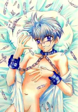 Otoko Getyu / Kareina Bad Boy