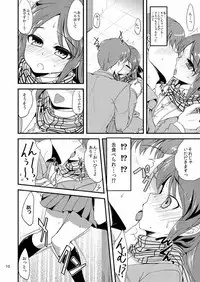 (CiNDERELLA ☆ STAGE) [Hard Lucker (Gokubuto Mayuge)] Koko ni Iru Arisu e (THE IDOLM@STER CINDERELLA GIRLS)