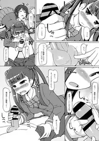 (COMIC1☆8) [Attamaro. (Kotatsu.)] Ganbare Renge-chan (Sekai Seifuku ~Bouryaku no Zvezda~)