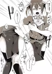 (C90) [Pikorin! (Spiritus Tarou)] Spiritus Tarou Tsumeawase Collection - SpiColle Vol. 1 (Kantai Collection -KanColle-)