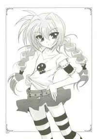 (C73) [PLUM (Kanna)] Mahou Shoujo Magical SEED Soushuuhen X (Mahou Shoujo Lyrical Nanoha)
