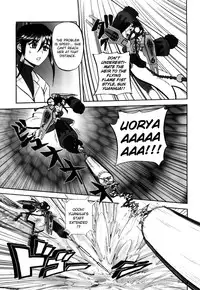 [Kumoi Takashi] Jyuki Enbu - The Gladiators of Artemis [English] [Kizlan]