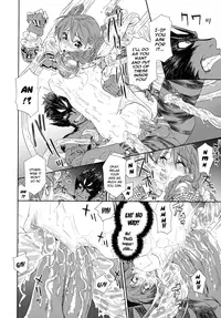 Powerplay(english)