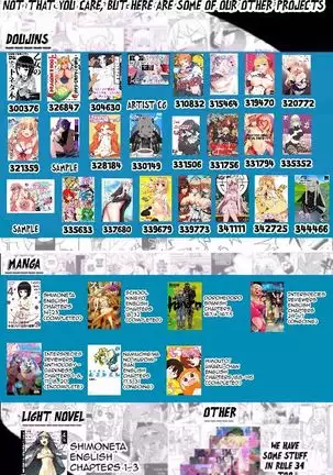 Umaru-chan to Ebina-chan! For Adult