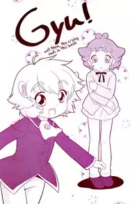 (Shotaket 11) [Tokuda (Ueda Yuu)] Anishota (Various) [English] [Busy Bee Translations]