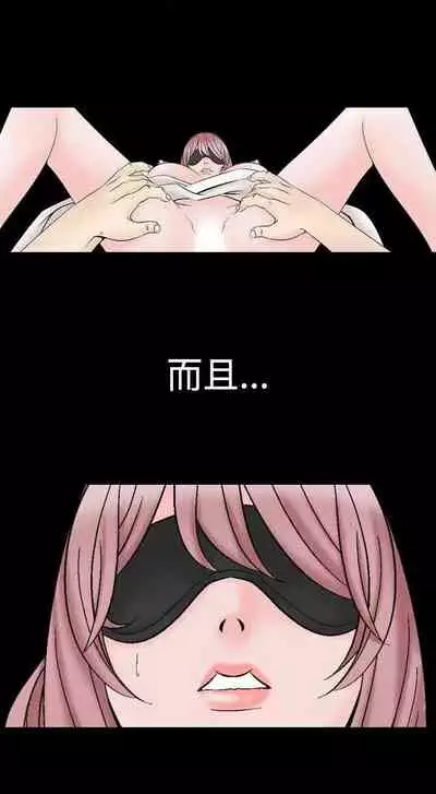 人妻性解放（1-2季） 1-84