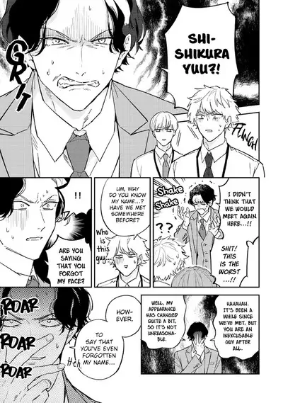 Unmei no Tsugai ga Omae da Nante