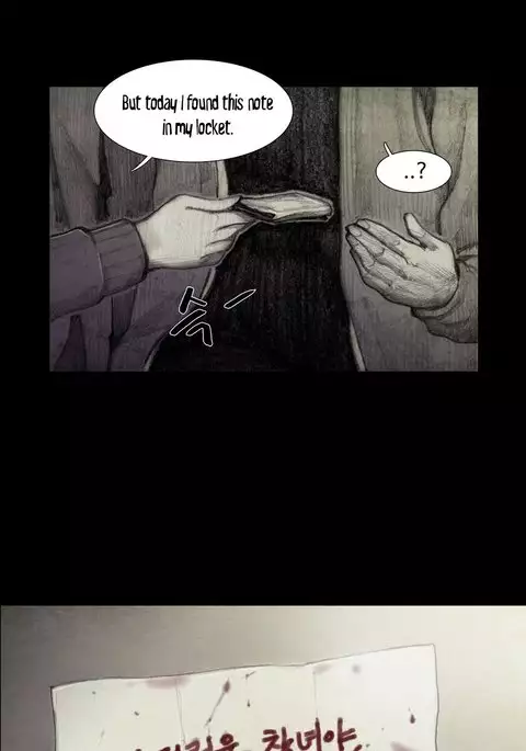 House of Dolls Ch.0-9