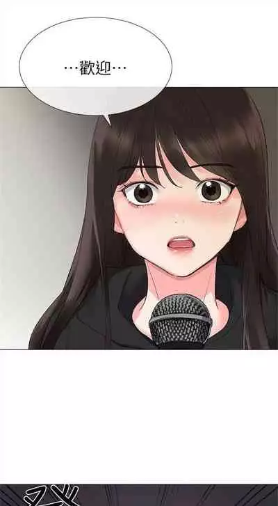 （周5）重考生 1-47 中文翻译（更新中）