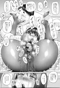 [Jirou] Nikkanteki Kuro Stocking Seikatsu - Sensual Black Stockings Life