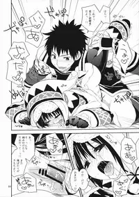 (COMIC1☆5) [Ryuknigthia (Kiduki Erika)] Hantakko (Monster Hunter)